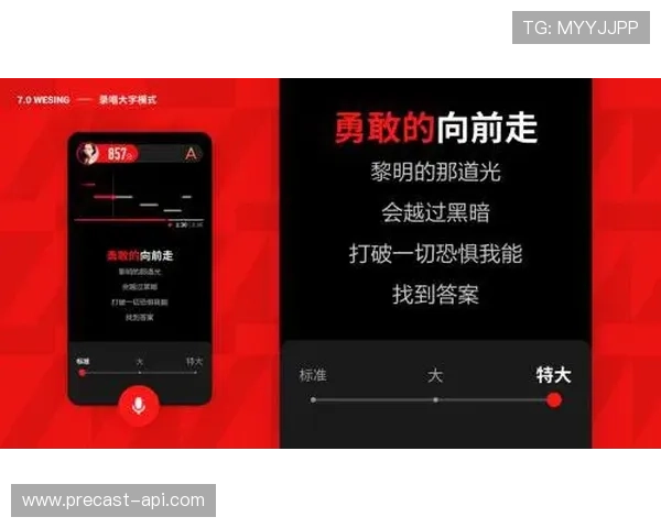 AG视讯下载app的最新功能介绍,带你体验更多创新玩法 AG视讯下载app的最新功能介绍,带你体验更多创新玩法