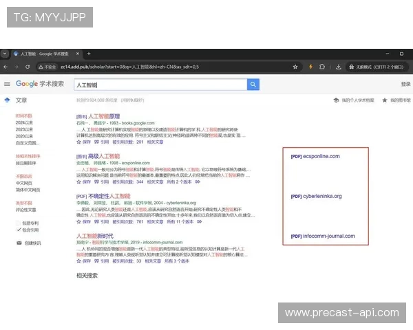 欧博代理网址查询官网常见错误及解决方案,避免操作失误 欧博代理网址查询官网常见错误及解决方案,避免操作失误