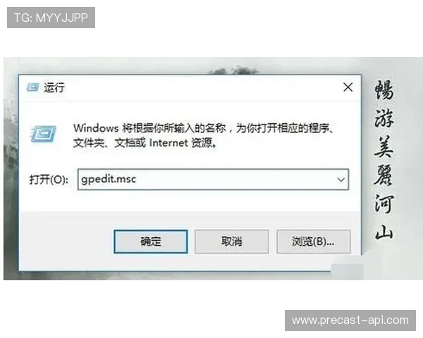 欧博开户平台官网:最新安全登录方式与账户管理技巧 欧博开户平台官网:最新安全登录方式与账户管理技巧
