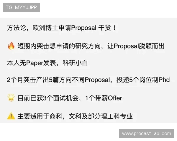欧博账号注册步骤详解,助你快速注册成功开启娱乐之门 欧博账号注册步骤详解,助你快速注册成功开启娱乐之门