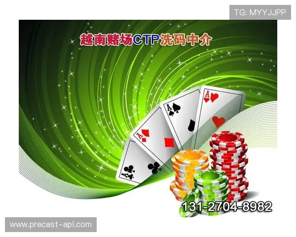 菲律宾网上赌场合法性分析与未来发展趋势探讨