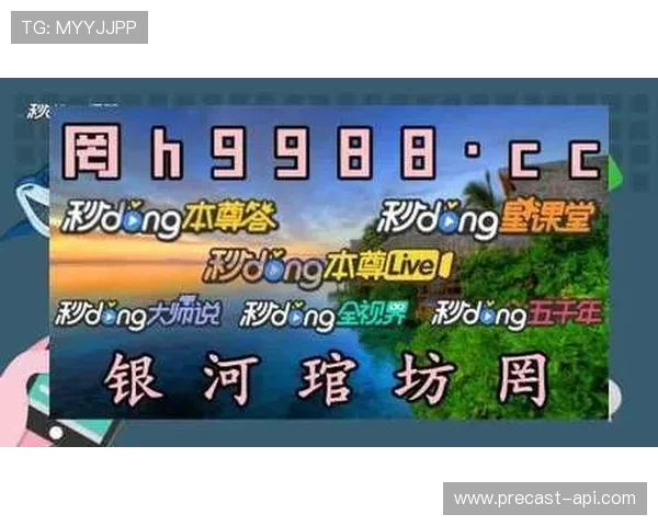 选择188金宝在线注册平台，享受安全可靠的在线注册体验