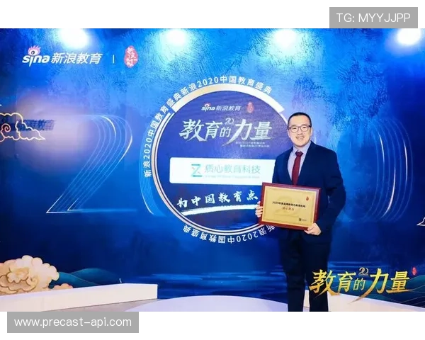 九游会真人国际第一在行业中的竞争优势与品牌影响力分析