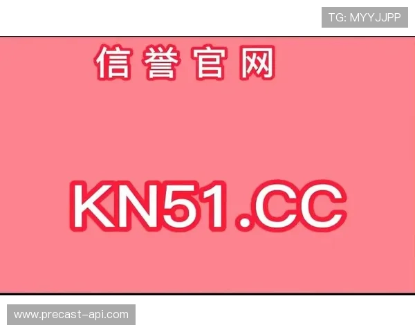 如何快速找到AG真人厅官方地址，确保游戏体验安全可靠