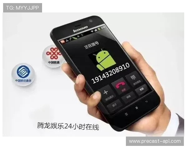 腾龙娱乐app常见问题与解决方案全面解析提升您的使用体验