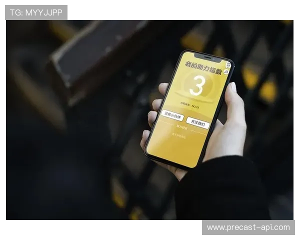 亚星集团娱乐平台优惠活动汇总：丰富奖励机制助力玩家轻松赢取大奖