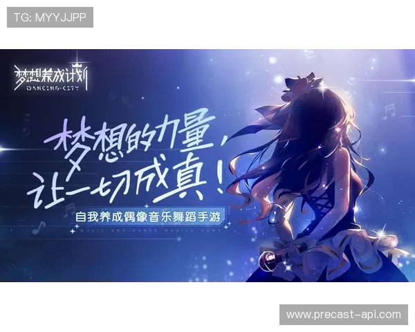 凯发娱乐在线官网最新游戏上线,带来创新玩法和丰富奖励,提升您的游戏体验 凯发娱乐在线官网最新游戏上线,带来创新玩法和丰富奖励,提升您的游戏体验