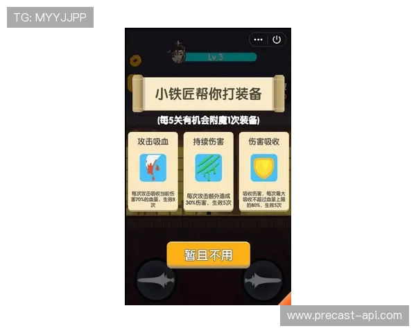 凯悦娱乐场VIP制度详解:尊享专属优惠与个性化服务提升您的游戏体验 凯悦娱乐场VIP制度详解:尊享专属优惠与个性化服务提升您的游戏体验