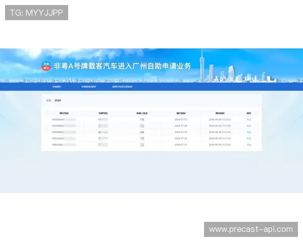 壹号娱乐官方客服电话号码大全及常见问题咨询渠道介绍
