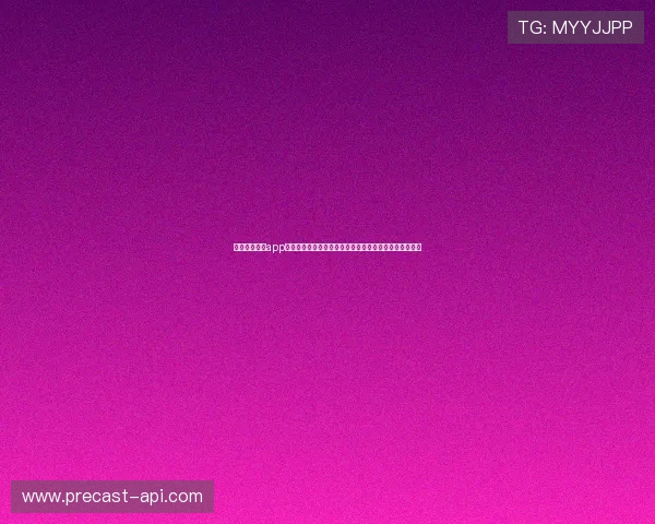 金杯线上娱乐app助力用户畅享世界杯精彩赛事全方位直播与高清回放体验